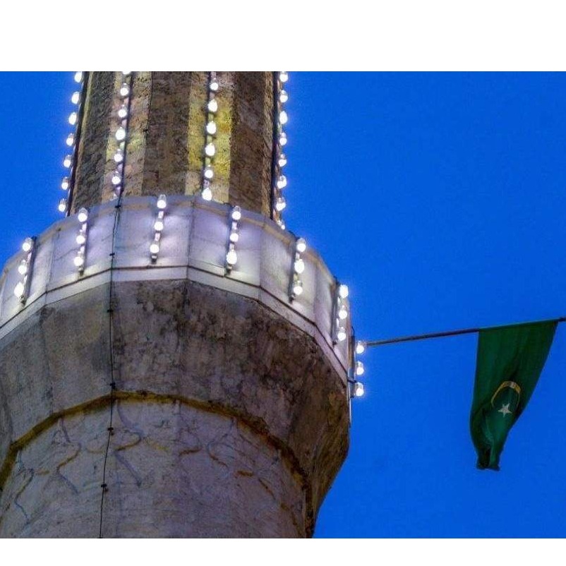 Muslimani večeras obilježavaju odabranu noć Lejletu-r-Regaib: Noć želja i nade