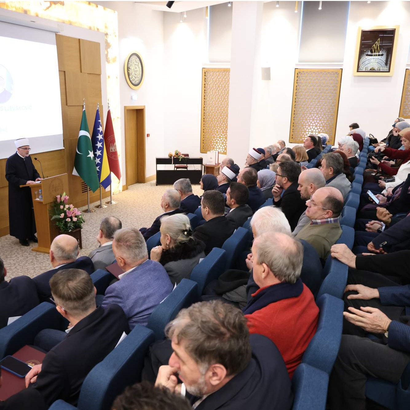 Gazi Husrev-begova medresa obilježila 489. godišnjicu: Duhovno srce naroda...