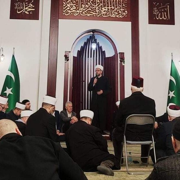 Centralni program povodom Lejletul-miradža i Dana vakifa održan u Bosanskoj džamiji