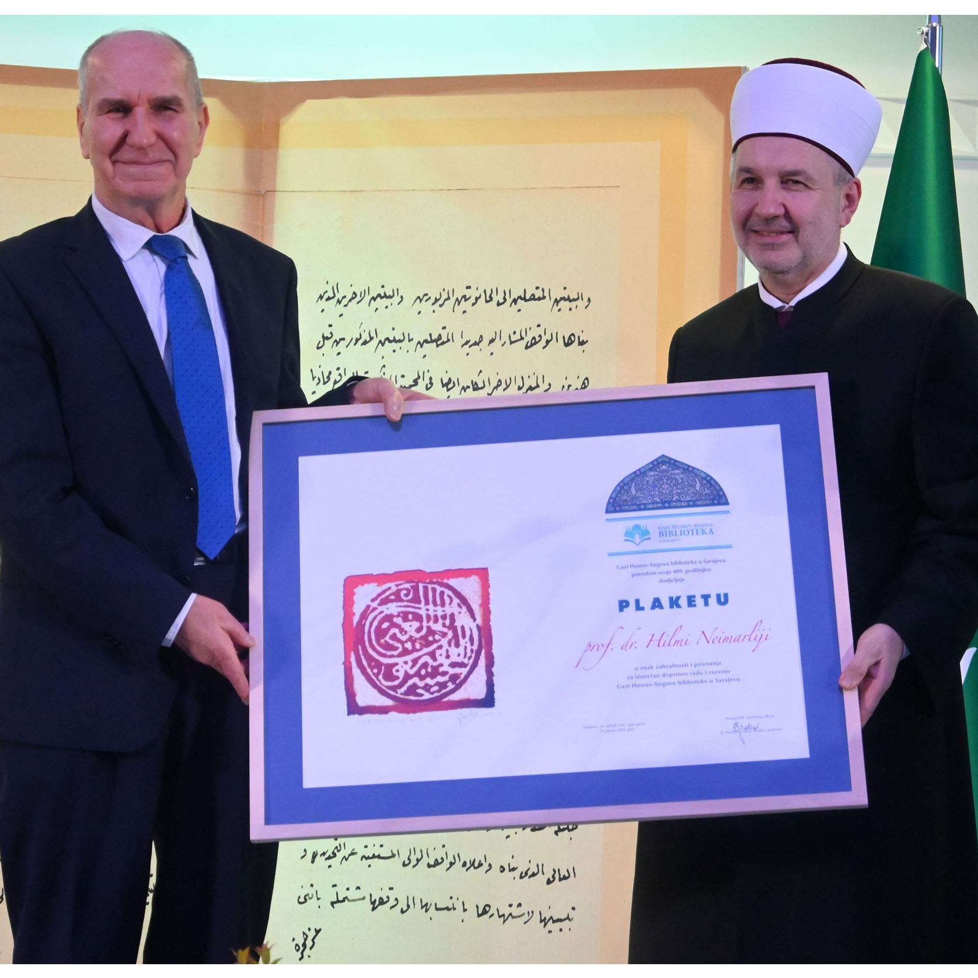 Neimarlija: Gazi Husrev-begova biblioteka kao čuvar vrijednosti u vremenu krize smisla