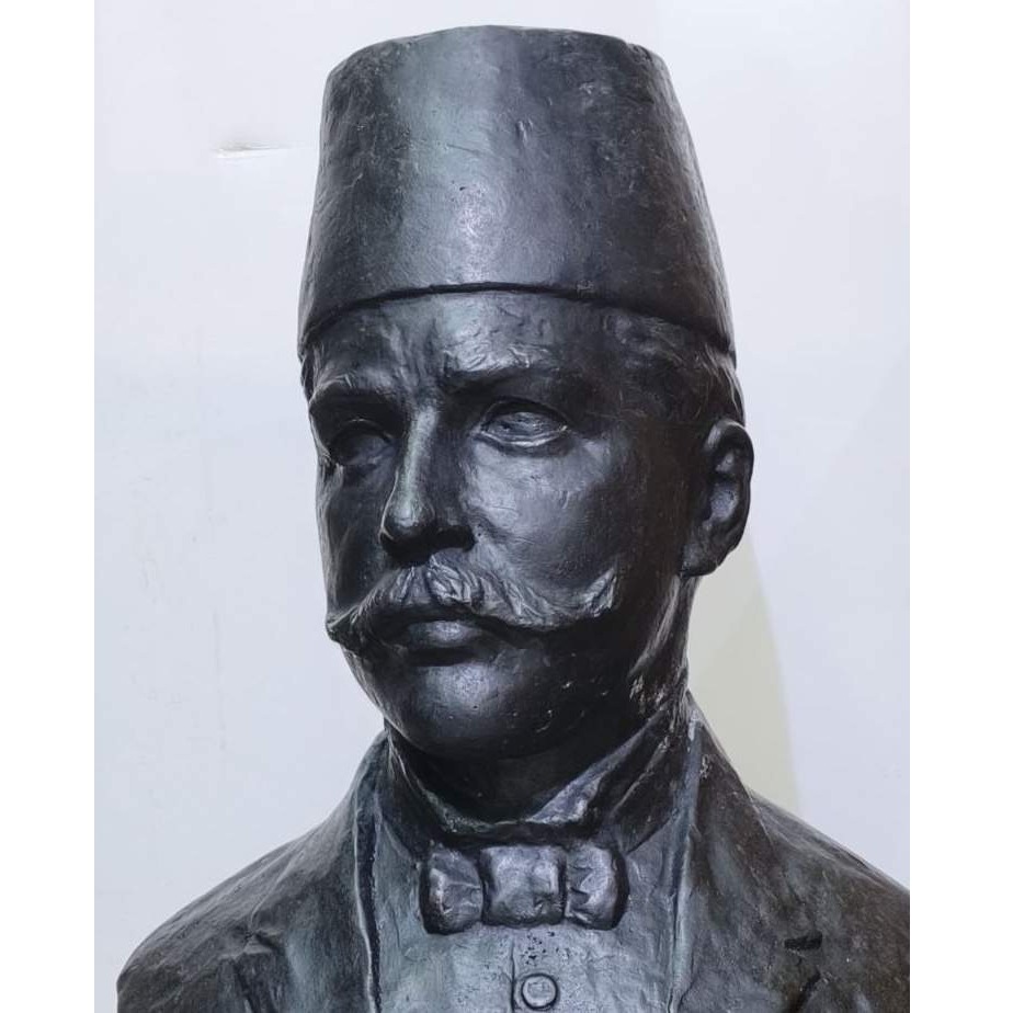 Veliki jubilej: 155. godišnjica rođenja Safvet-bega Bašagića