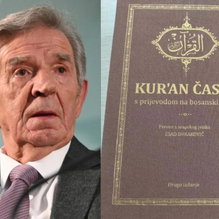 U Bugojnu predstavljeno drugo izdanje prijevoda Kur'ana akademika Esada Durakovića