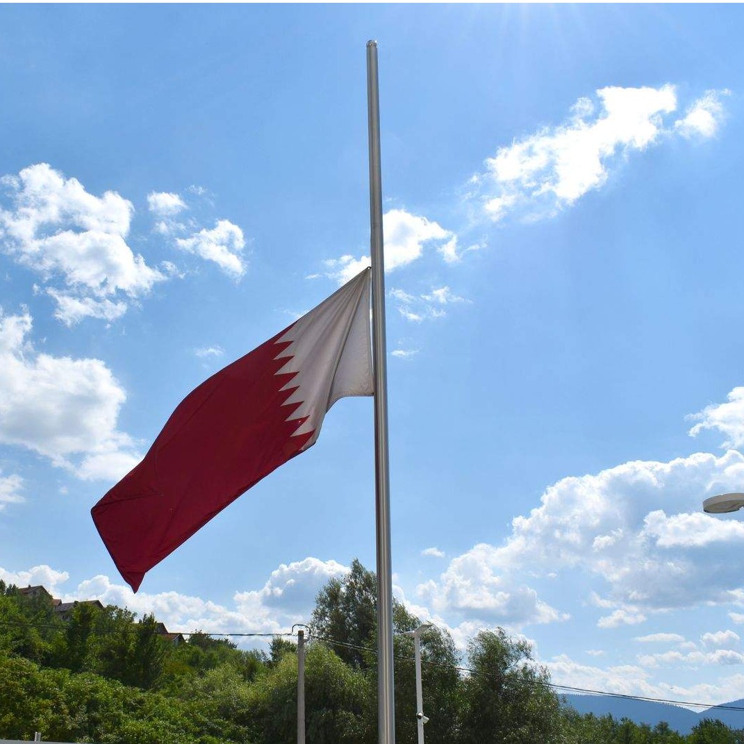 Ambasada Katara u Sarajevu otvorila Knjigu žalosti povodom smrti šejha Hamada bin Khalife al-Thanija