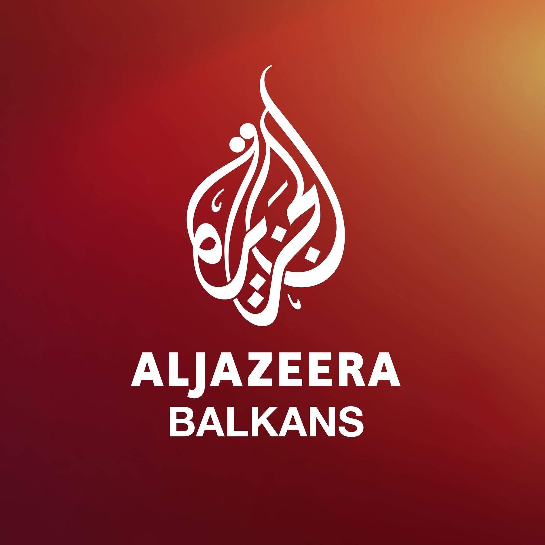 Al Jazeera Balkans ponovo počela s radom!