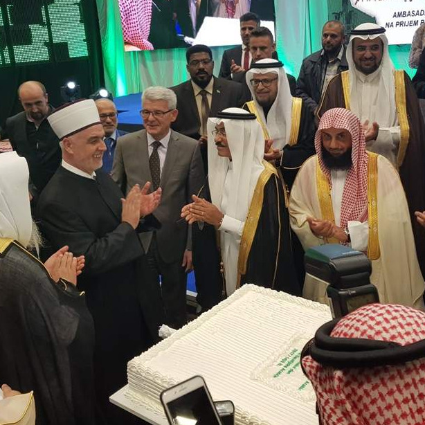 Reis Kavazović: Neka BiH bude mjesto na kojem se susreću Istok i Zapad, a ne mjesto njihovih sukobljavanja (Foto)