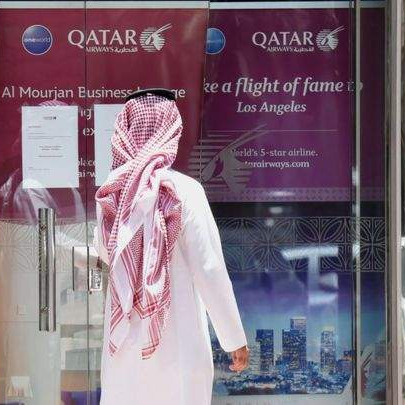 Katar predao odgovor na ultimatum Saudijske Arabije i njezinih saveznika