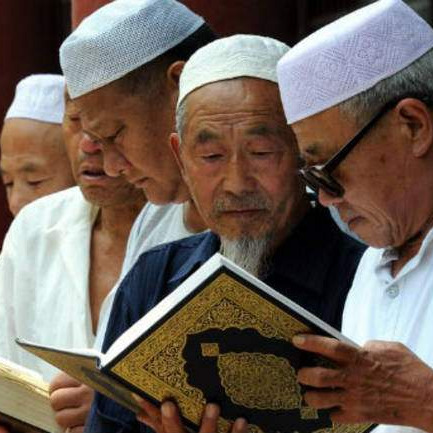 Kineska policija u Sinkjangu naredila muslimanima da predaju sve primjerke Kur'ana