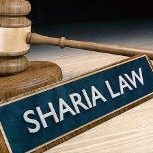Šerijat u savremenim muslimanskim društvima