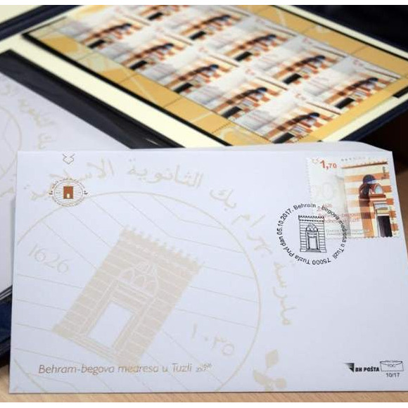 Promovisana poštanska marka sa motivom Behram-begove medrese