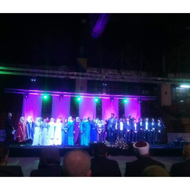 Održan tradicionalni koncert ilahija i kasida u Bugojnu 