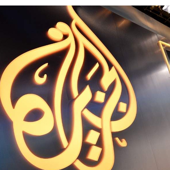 Al Jazeera zahtijeva slobodu medija