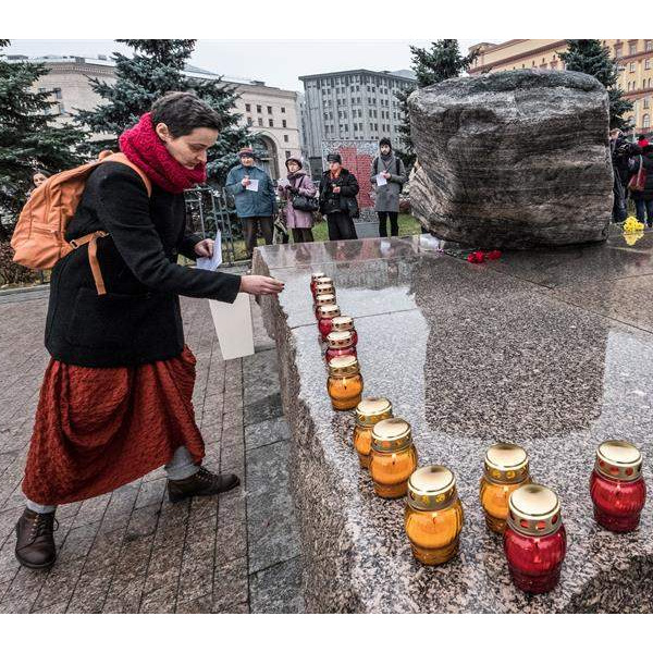 U Moskvi odata počast milionima žrtava Staljinove represije