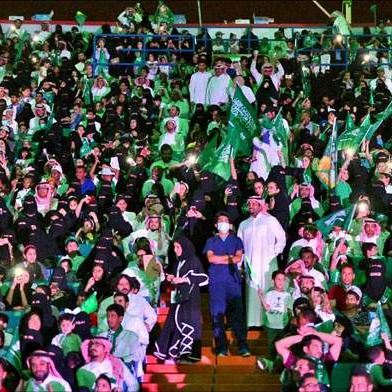 Saudijska Arabija će dozvoliti ženama da dođu na stadione