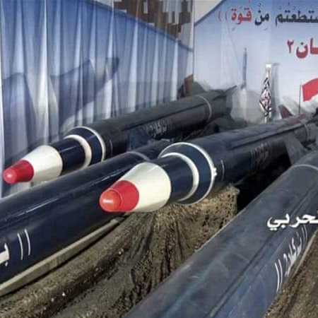 Saudijska Arabija poručila Iranu: Ovo je objava rata!