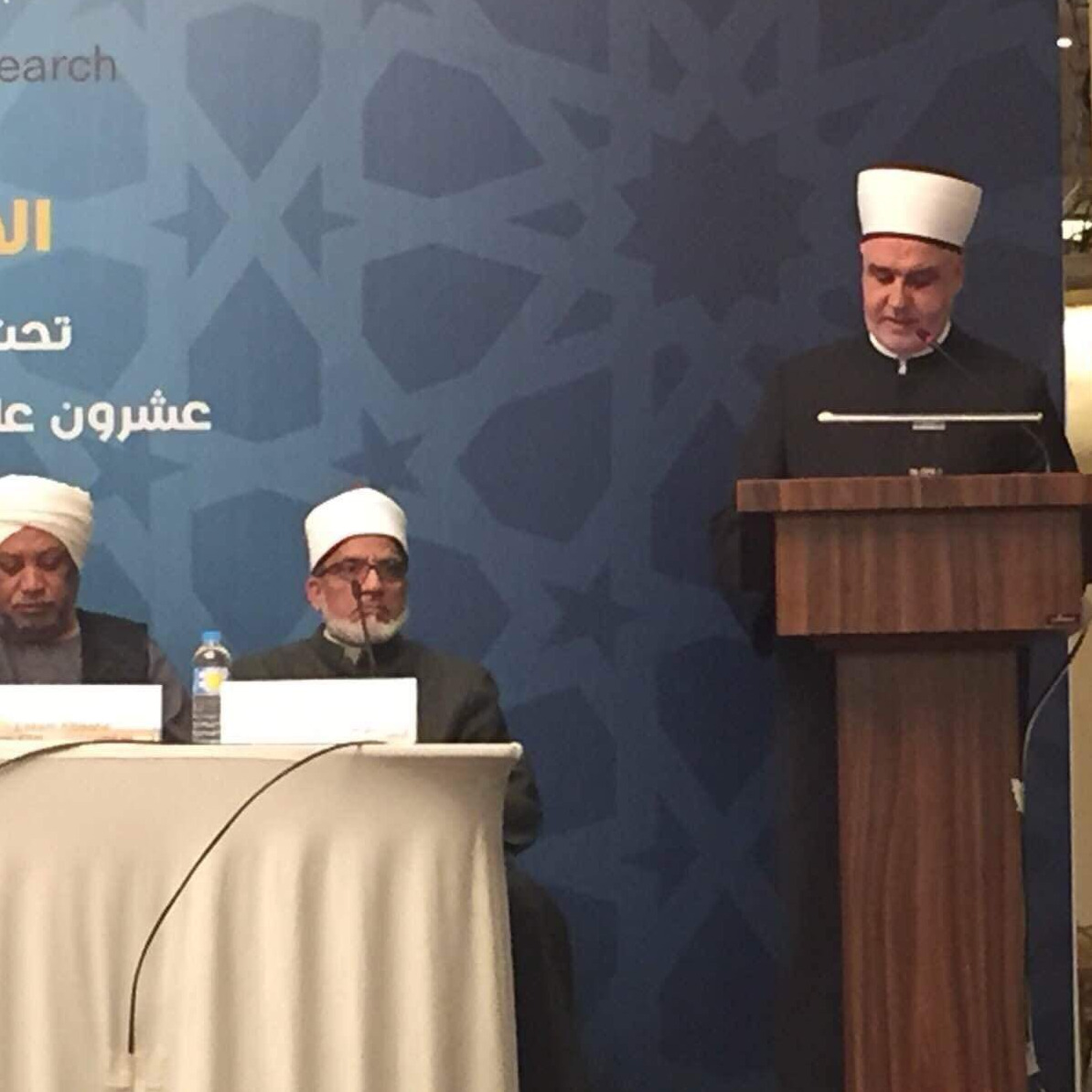Reis Kavazović: Moramo dati odgovor na islamofobiju i uspon radikalne desnice, islam će ostati evropska religija
