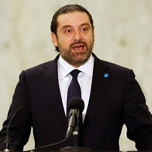 Saudijska Arabija tvrdi da Hariri može otići kad god želi