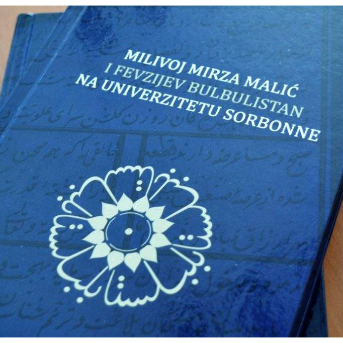 Promocija knjige "Milivoj Mirza Malić i Fevzijev Bulbulistan na Univerzitetu Sorbonne" 