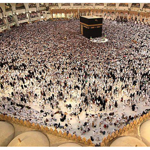 Saudijska Arabija: Zabranjeno snimanje svetih džamija u Mekki i Medini
