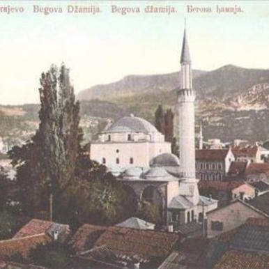 Mevlud u Begovoj džamiji 1927. godine: U tome času hazret Amina, rodi ko zlatnu jabuku sina