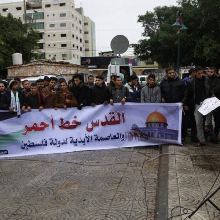 Hiljade Palestinaca protestiraju protiv prebacivanja ambasade SAD-a u Jerusalem