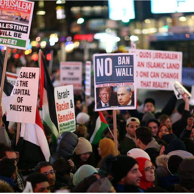 Times Square: Hiljade ljudi na protestima protiv Trumpove odluke 