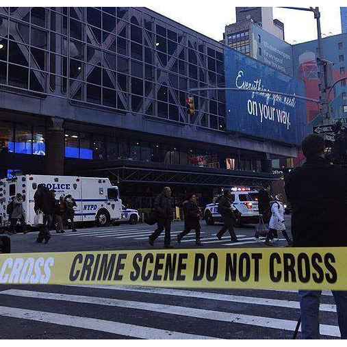 Napad u New Yorku je teroristički, izveo ga Akayad Ullah