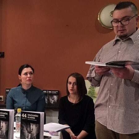 Promoviran novi broj Časopisa za kulturnu historiju "Gračanički glasnik"