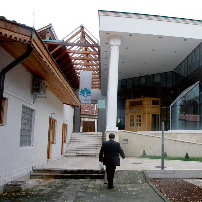 Danas konferencija u Sarajevu: Islamska tradicija Bošnjaka na razmeđu između stoljeća 