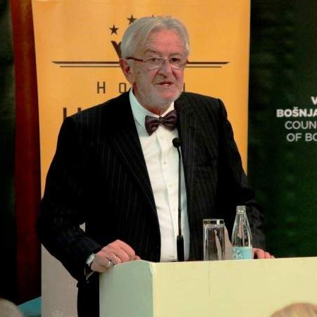 Svečana akademija povodom 25. godina od osnivanja VKBI