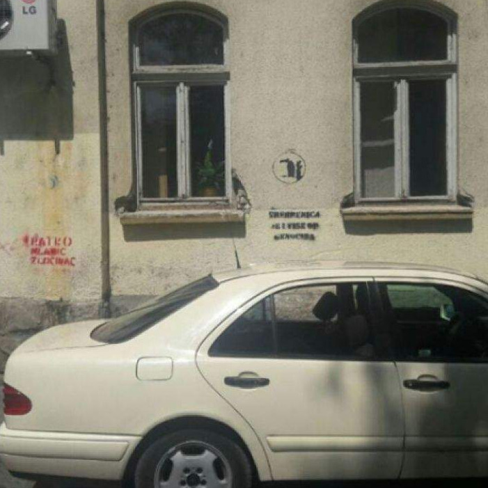 U Banjoj Luci grafit 'Srebrenica je više od genocida'