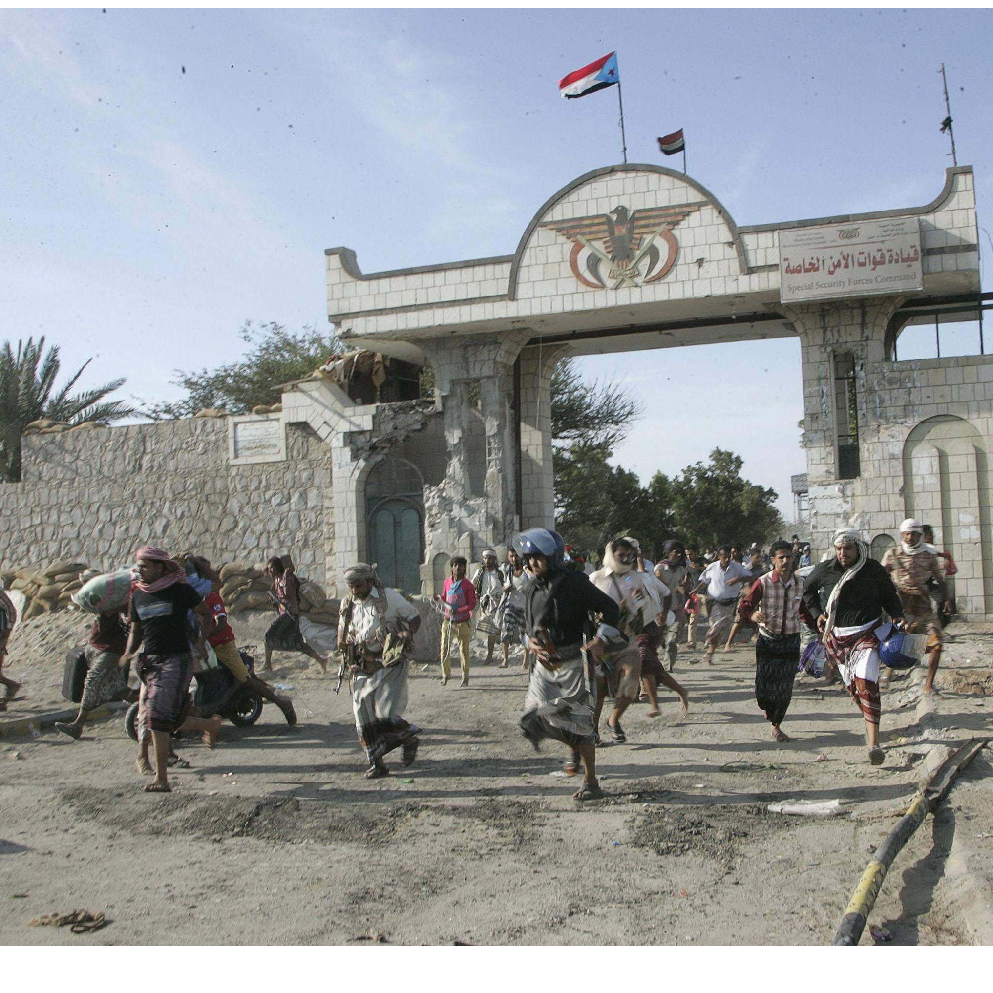 Jemen: U zračnim udarima snaga pod saudijskim vodstvom ubijeno 14 civila