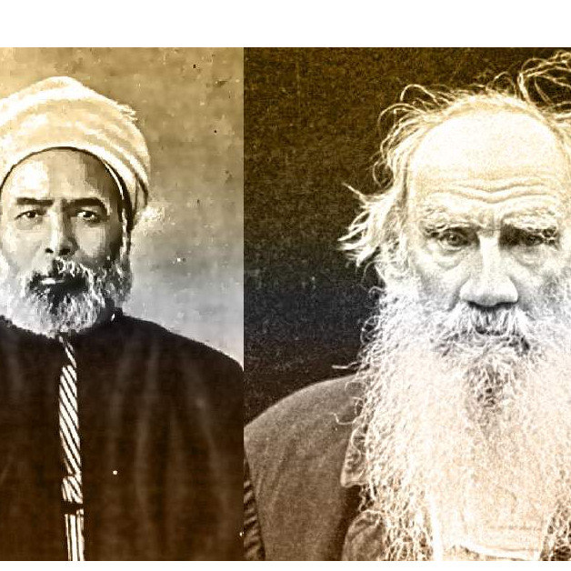 Korespondencija Muhammeda Abduhua i Lava Nikolajeviča Tolstoja historijske činjenice i poruke 
