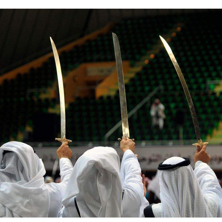 U Saudijskoj Arabiji uhapšeno 11 prinčeva 