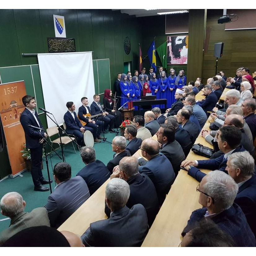 Obilježena 481. godišnjica Gazi Husrev-begove medrese