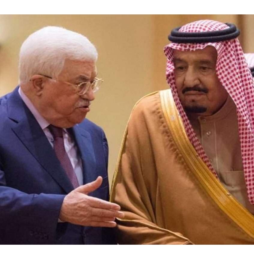 Kralj Salman potvrdio Abbasu saudijsku podršku Palestincima