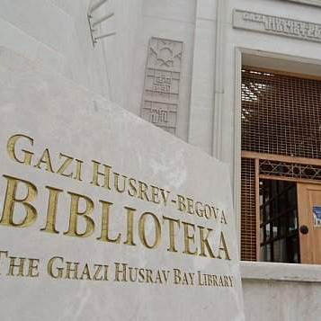 U rad puštena Digitalna Gazi Husrev-begova biblioteka 