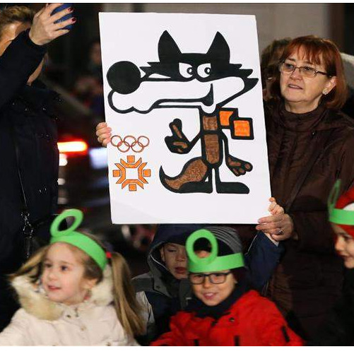 Svečano otvoren 34. Internacionalni festival Sarajevska zima