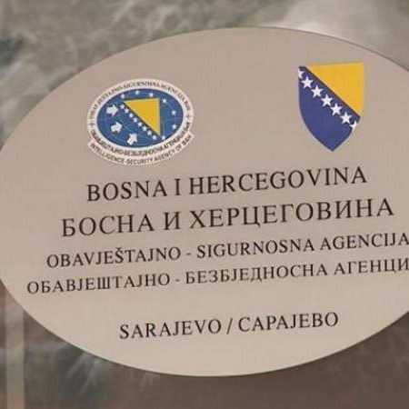 U proceduri nabavke oružja OSA samo izdaje neobavezujuće mišljenje