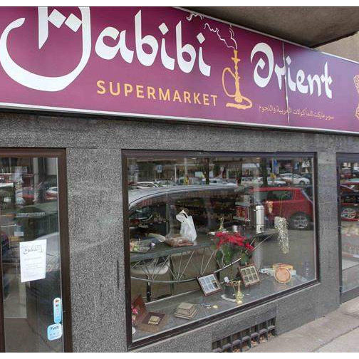 Habibi Orient - prvi orijentalni supermarket u Zagrebu