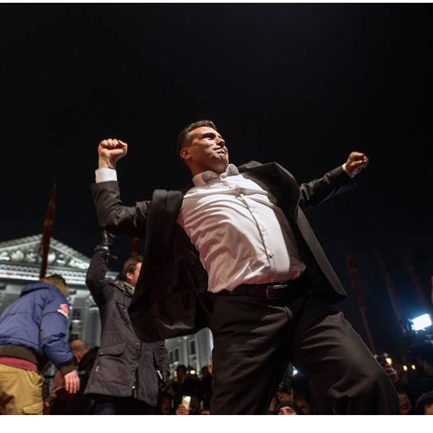 Zaev otkrio četiri opcije za novo ime Makedonije
