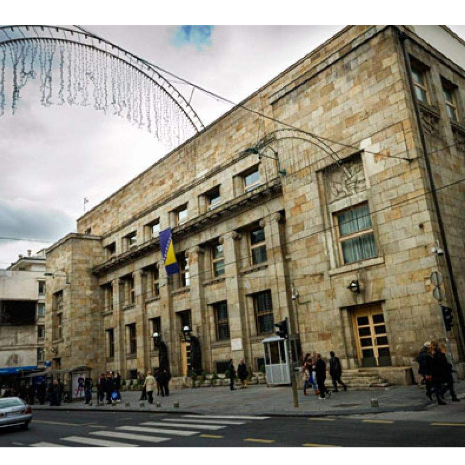 Hoće li biti rasta kamata u BiH?