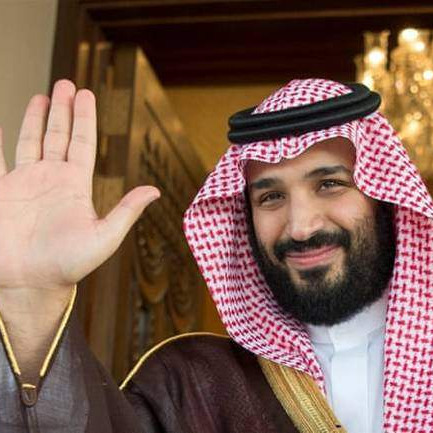 Saudijski princ potrošio milijardu i 250 miliona dolara na tri stvari