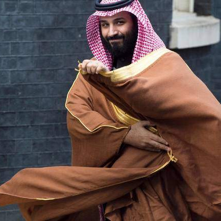 Bin Salman: Izrael ima pravo na svoju državu