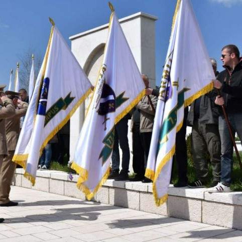 Obilježena godišnjica 7. Korpusa Armije RBiH (Video)