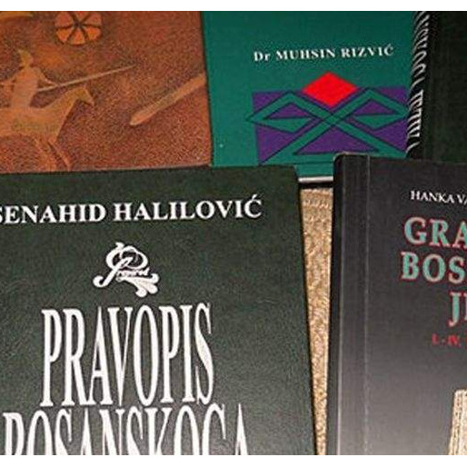 Vijeće bošnjačke nacionalne manjine organizira tribinu 'Bosanski jezik...' 