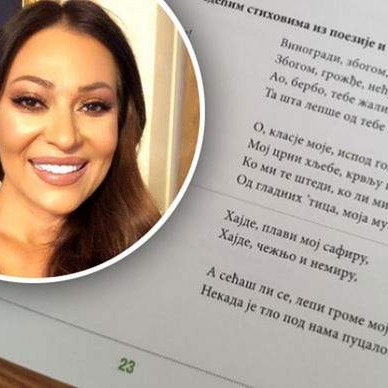 Srbija će kazniti one koji su dozvolili uvrštavanje Cecine pjesme u udžbenik (Video)