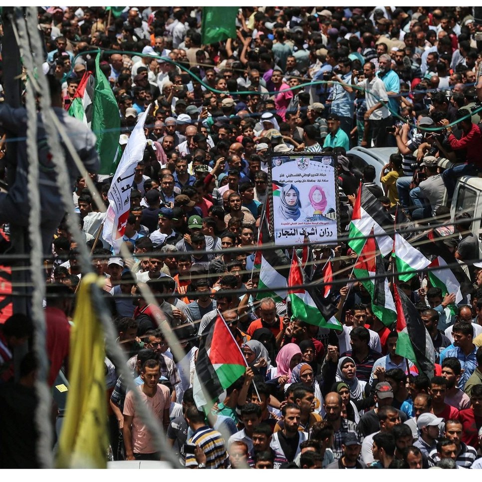  Herojina: Hiljade Palestinaca na ukopu ubijene medicinske sestre Najjar