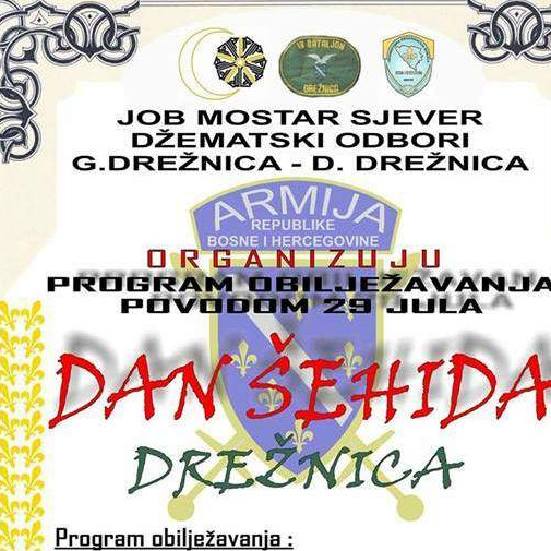 Dan šehida u Drežnici