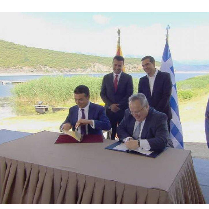  Grčka i Makedonija potpisali sporazum o preimenovanju