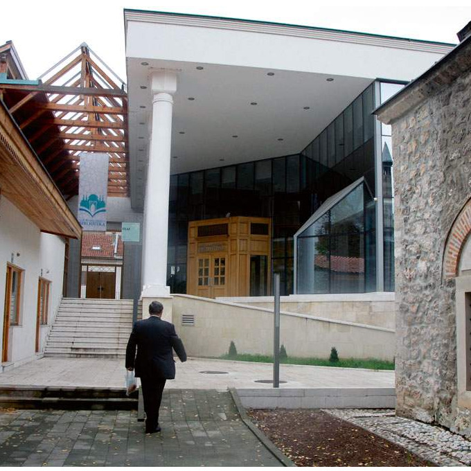 'Nejednakost u svijetu: kršćanska i muslimanska perspektiva'